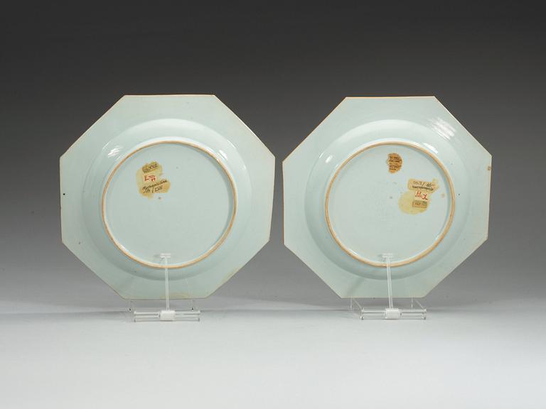A set of four famille rose serving dishes, Qing dynasty, Qianlong (1736-95).