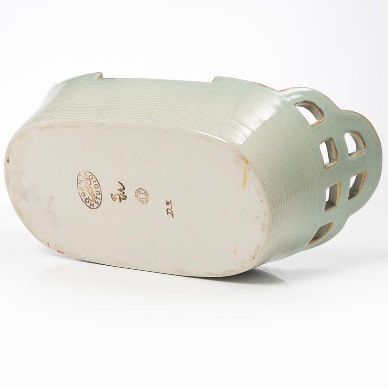 Signe Persson-Melin, jardinjär, "Barca", Höganäs Studio .