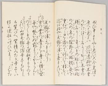 Three japanese books, 20th century.