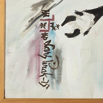 Lars Pirak, oil on canvas, signed.