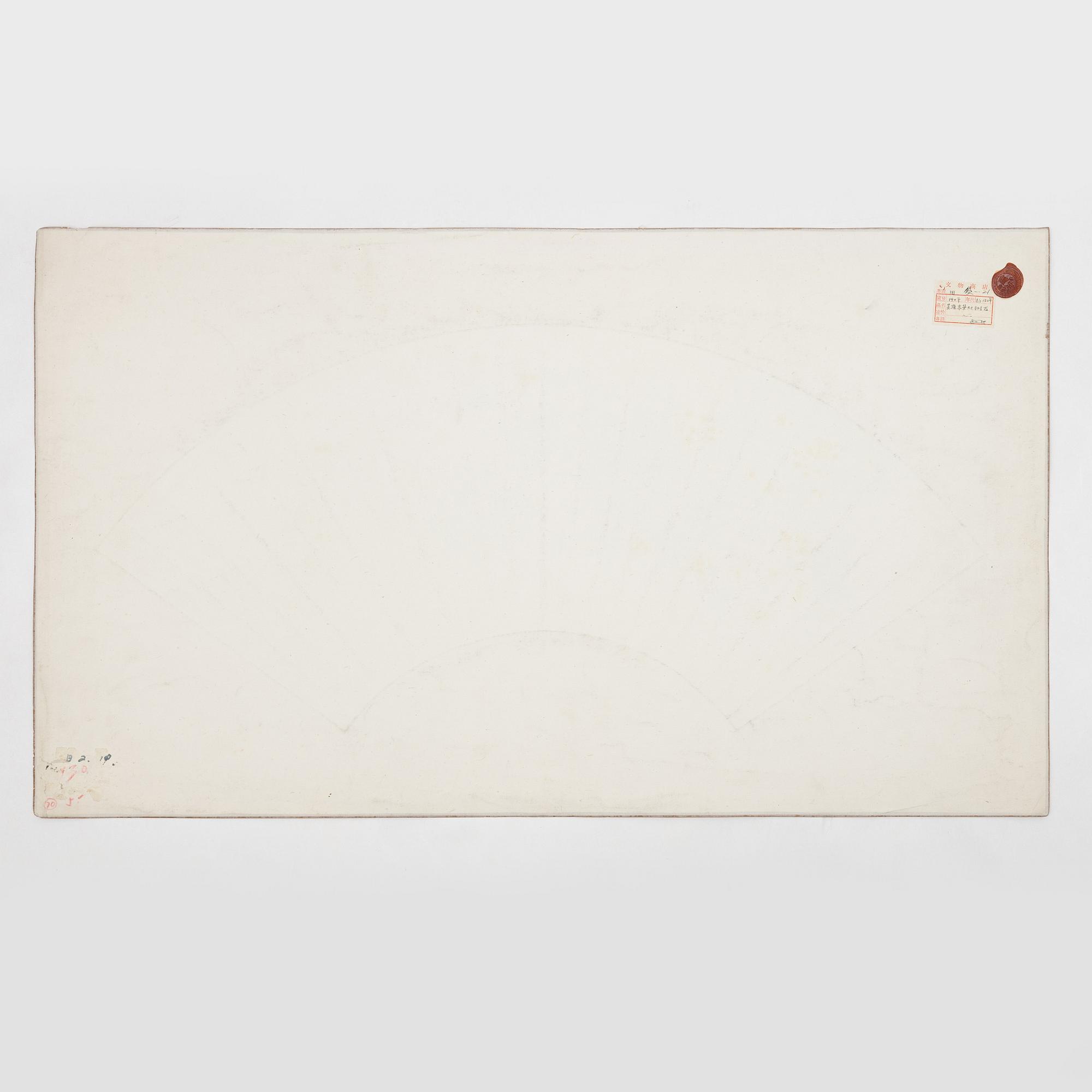 Unidentified artist, so-called "Fan painting", Tree, China, 20th century.
