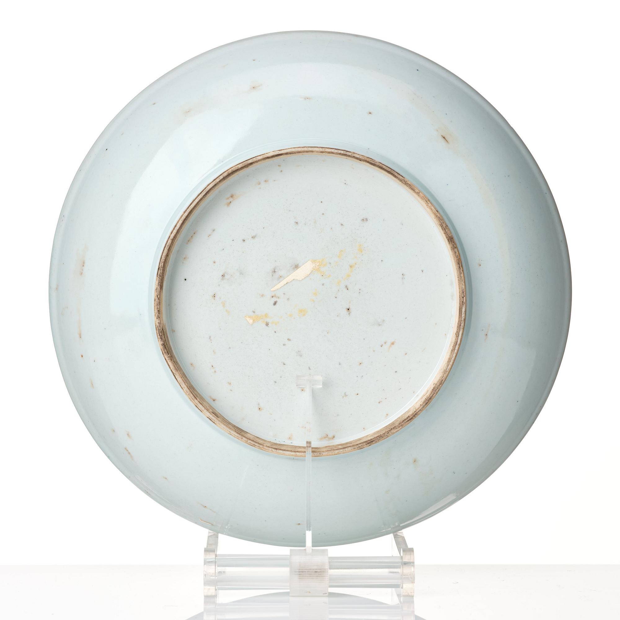 A famille rose dish, Qing dynasty, Qianlong (1736-95).