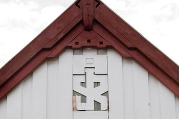 STATIONSHUS, av arkitekt Sigge Cronstedt. 1900-talets första del.