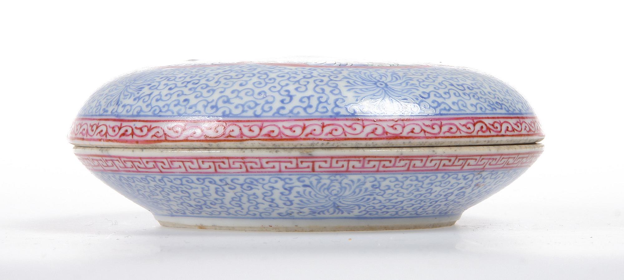DOSA, porslin, Kina, republik, 1912-1949.