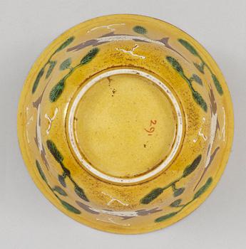 A bisquit brinjal bowl, Qing dynasty, Kangxi (1662-1722).