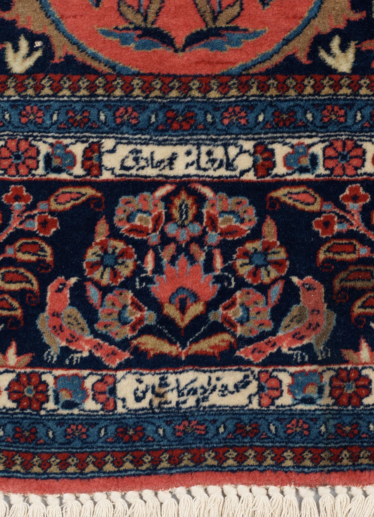 SEMIANTIK KESHAN FIGURAL s.k. Dabir. 197,5 x 132 cm.