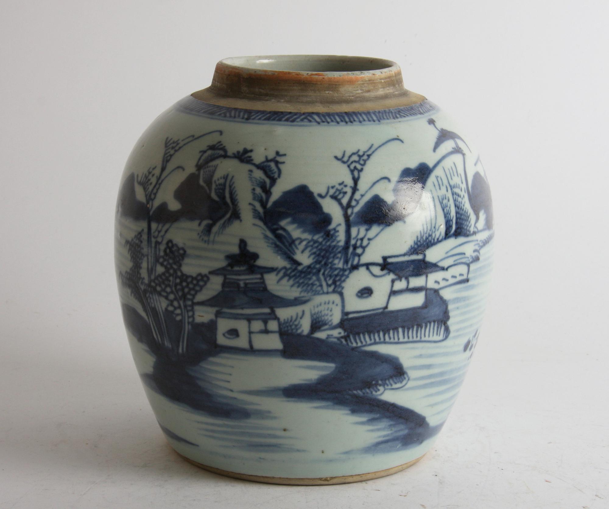 BOJAN, porslin, Kina 1800-tal.