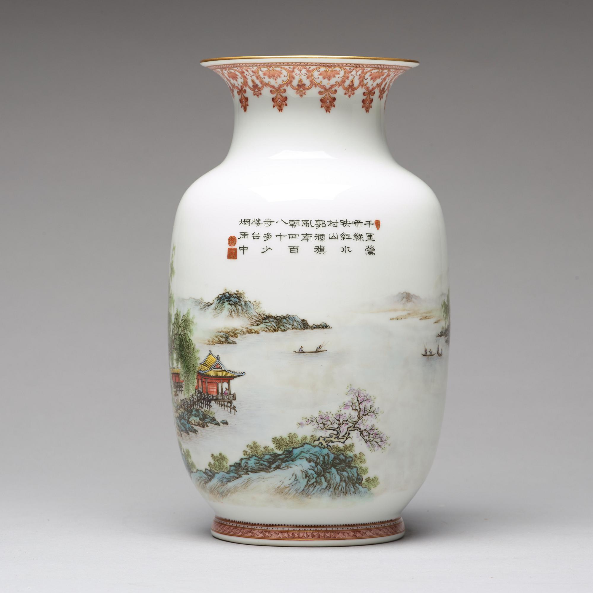 A Chinese enamelled vase with a landscape, 20th Century.
