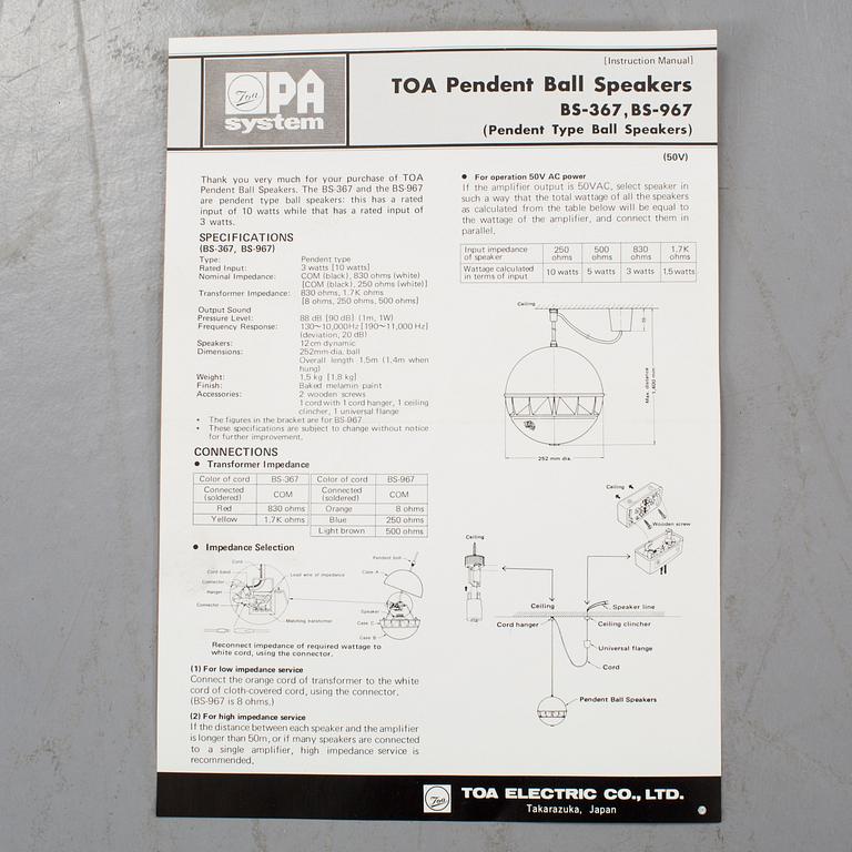 A pair of 'Pendent Ball Speakers BS-367' from TAO PA System, Kobe, Japan, 1970's.