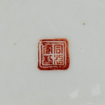 A group of four Chinese objects, Qing dynasty and China, 19th and 20th century.