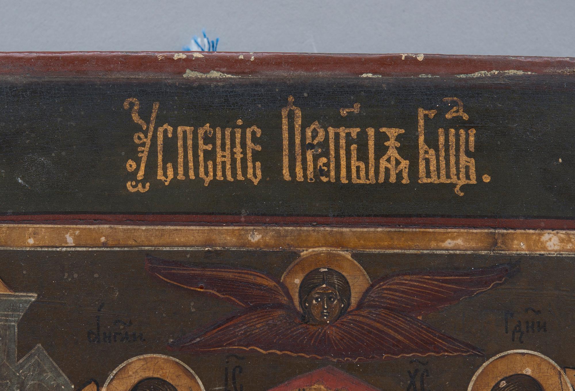 IKON, tempera på pannå, Ryssland 1800-tal.