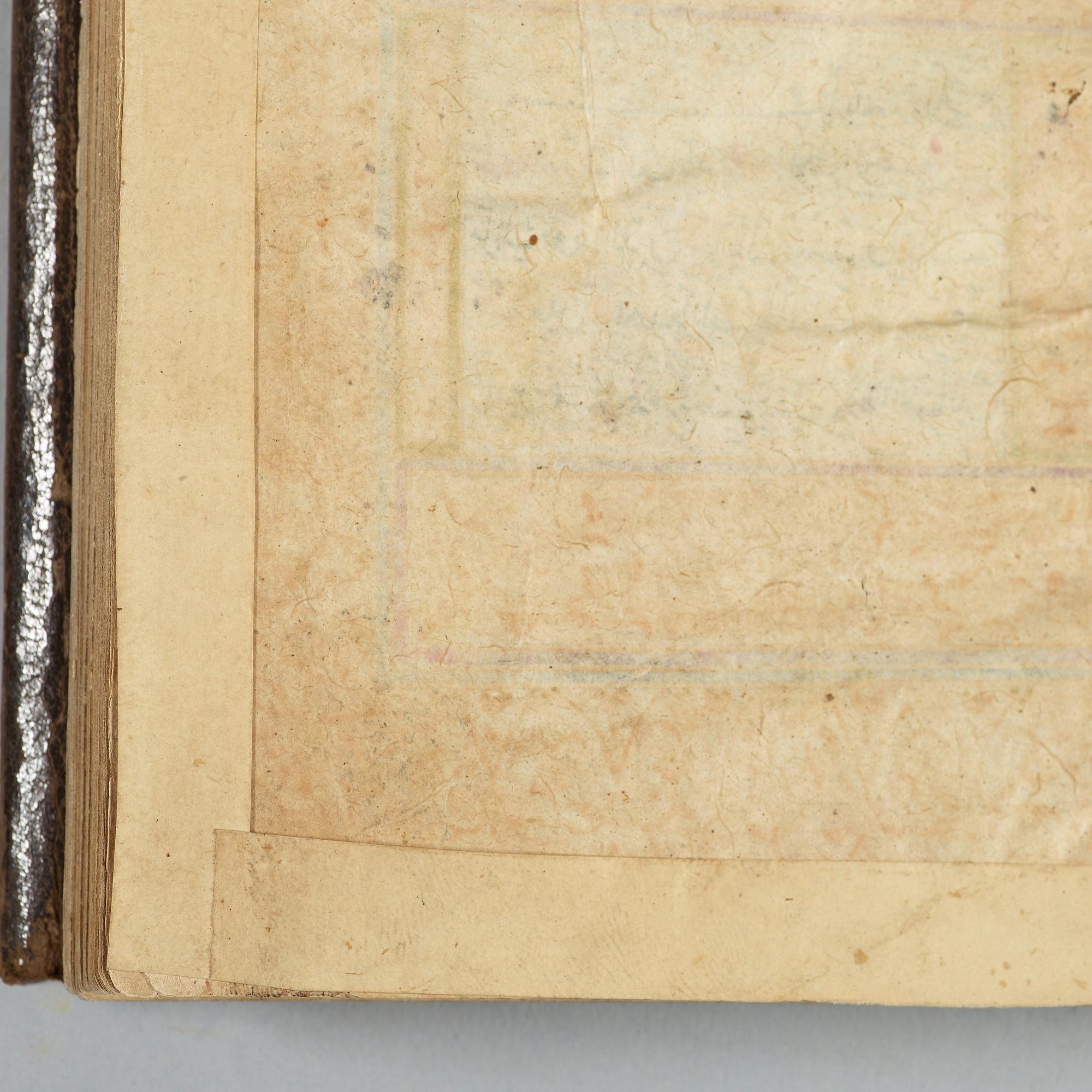 KORAN. Konstantinopel 1716. Höjd 15,5 x 11,5 cm.