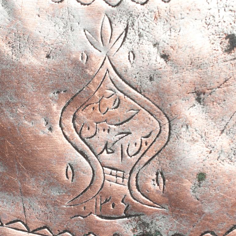 RÖKBORD, Persien, försilvrad kopparbricka, sekelskiftet 1800/1900. Signerad.