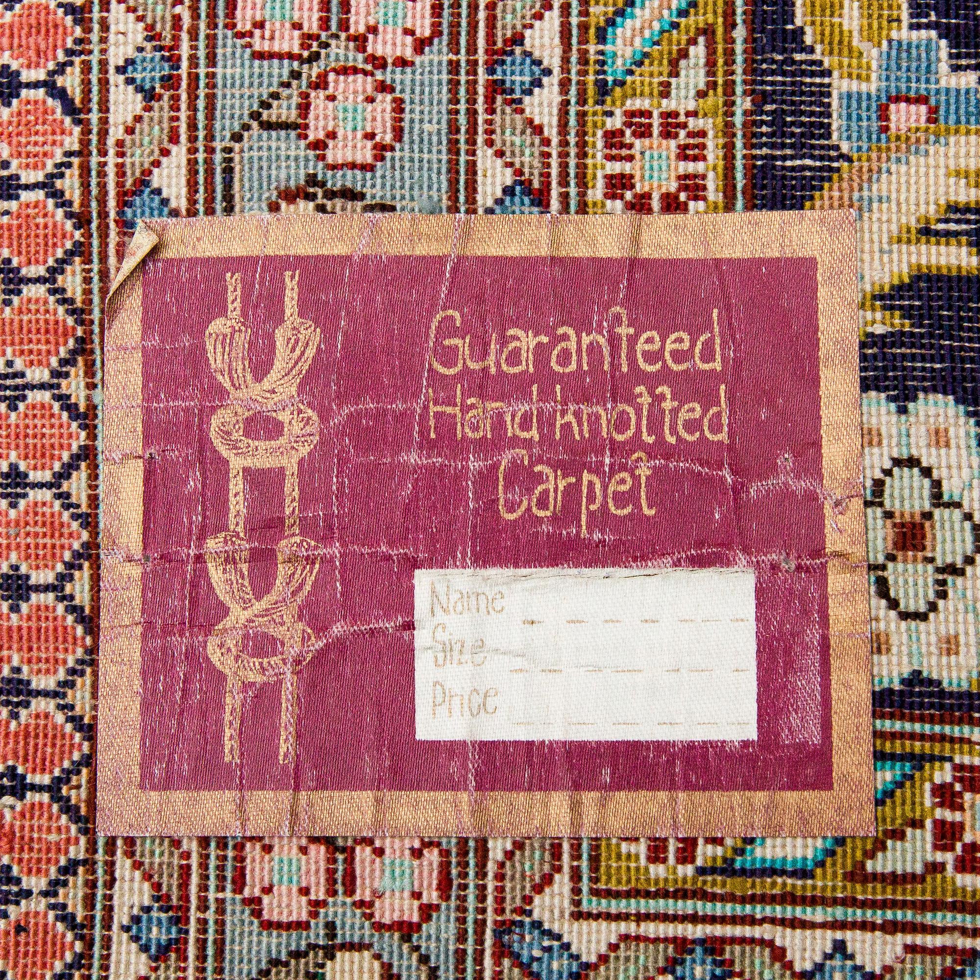 Matta, orientalisk, silke. Ca 273 x 185 cm.