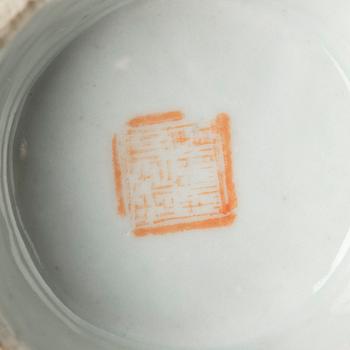 Two Chinese famille rose porcelain dishes and a censer, a pair of enamel spoons, Qing dynasty.