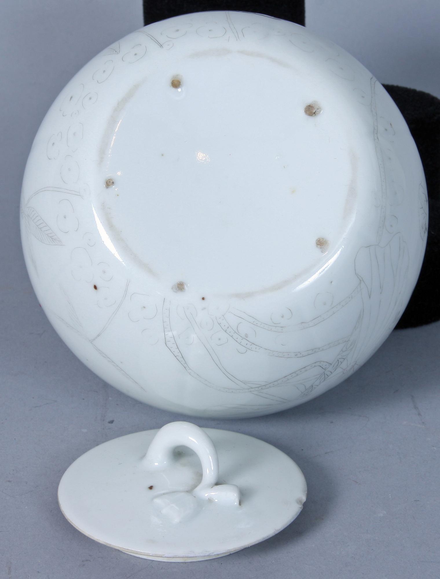 LOCKURNA, porslin, Japan, 1800/1900-tal.