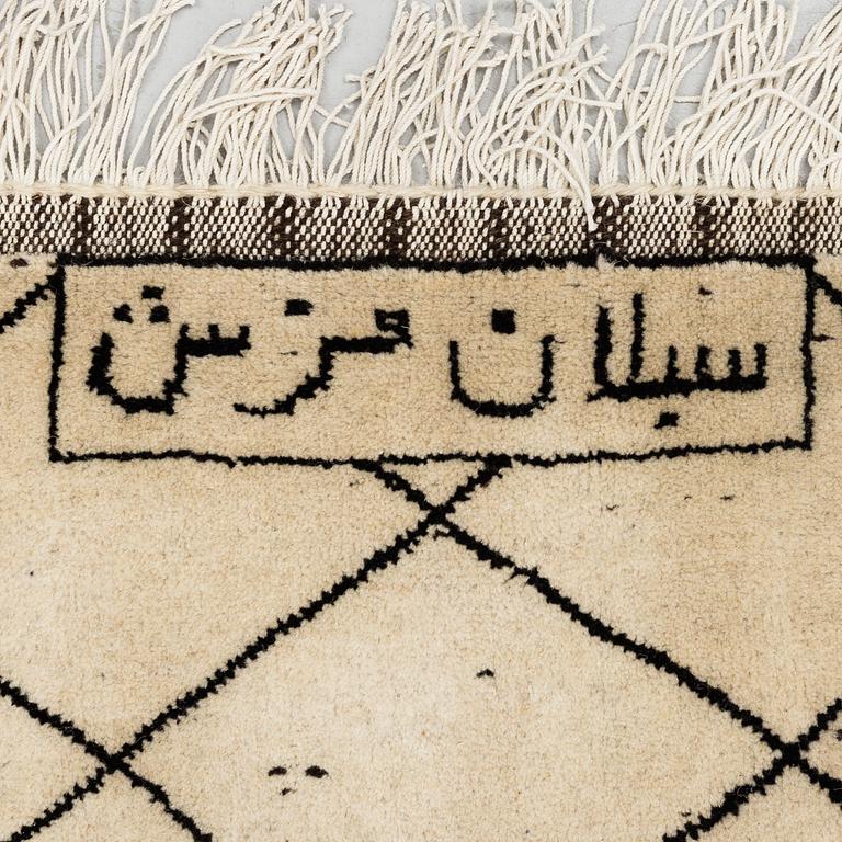 A RUG, orietal, signed, ca 237 x 155 cm.