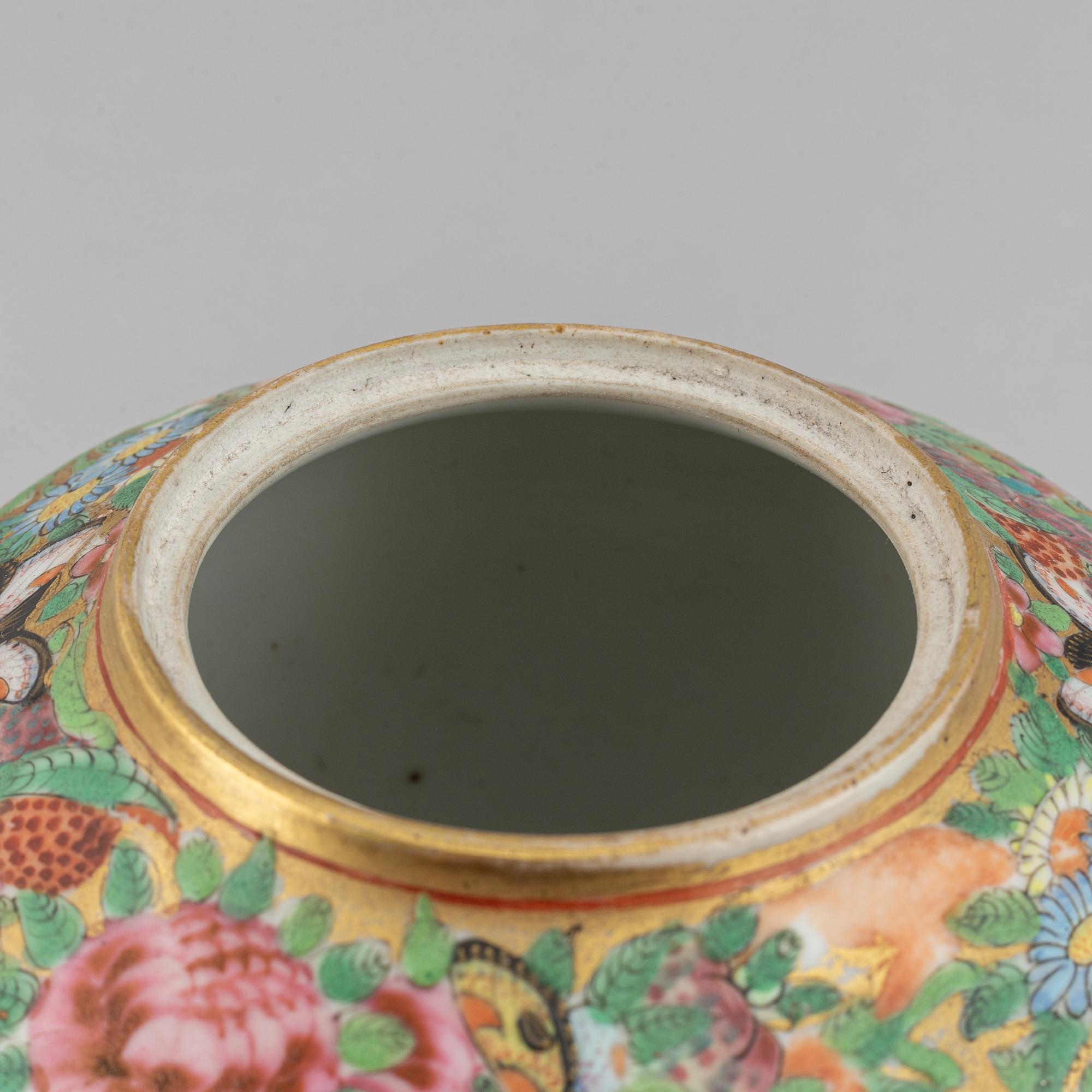 A Canton famille rose tea pot with cover, Qing dynasty, 19th Century.