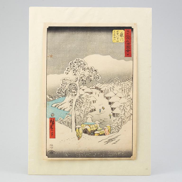 A Japanese woodcut print after Hiroshige I (1798-1858). From "Pictures of the 53 stations. Published by Tsutaya Kichizo.