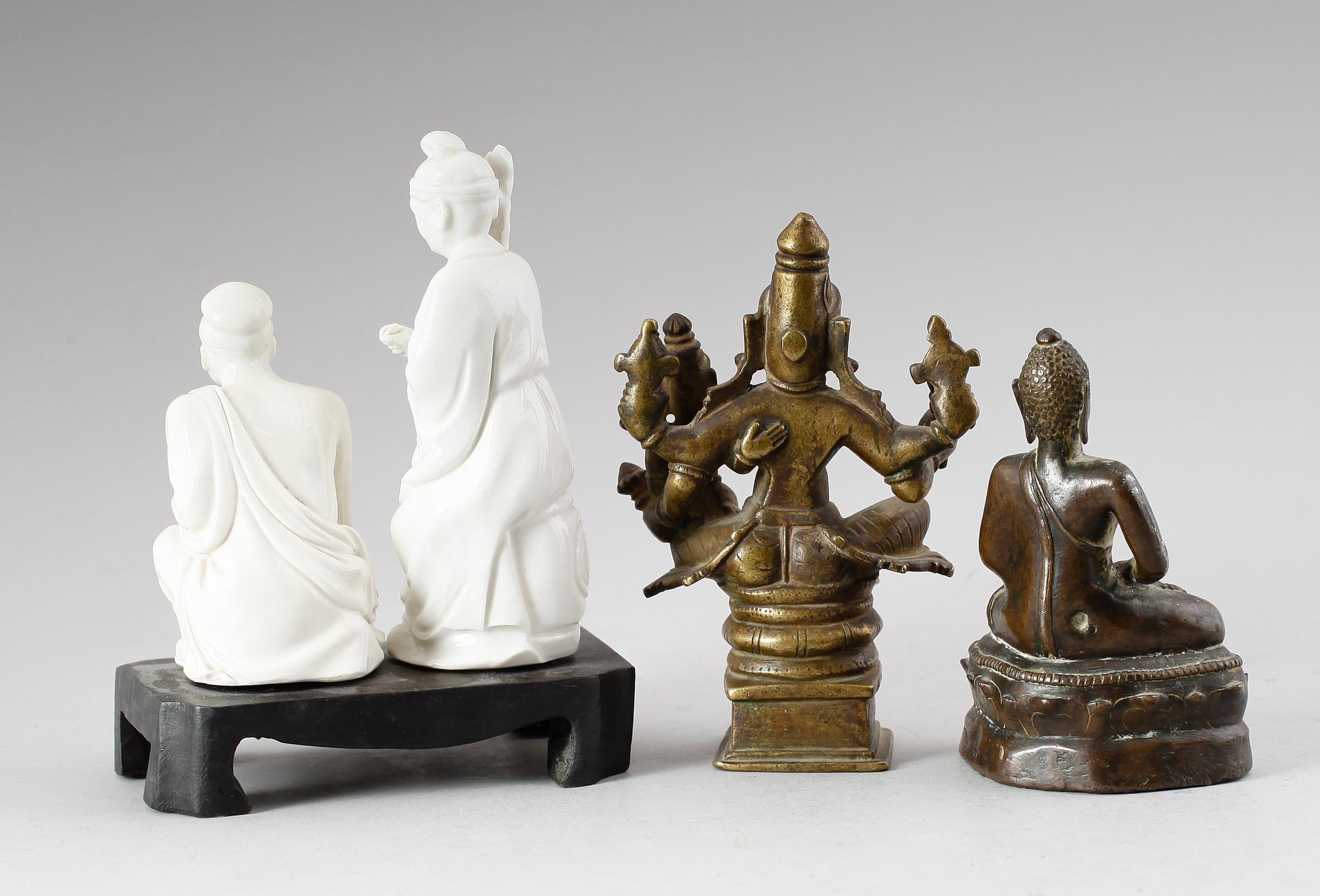 FIGURER, 3 st, Kina, 1800-/1900-tal.