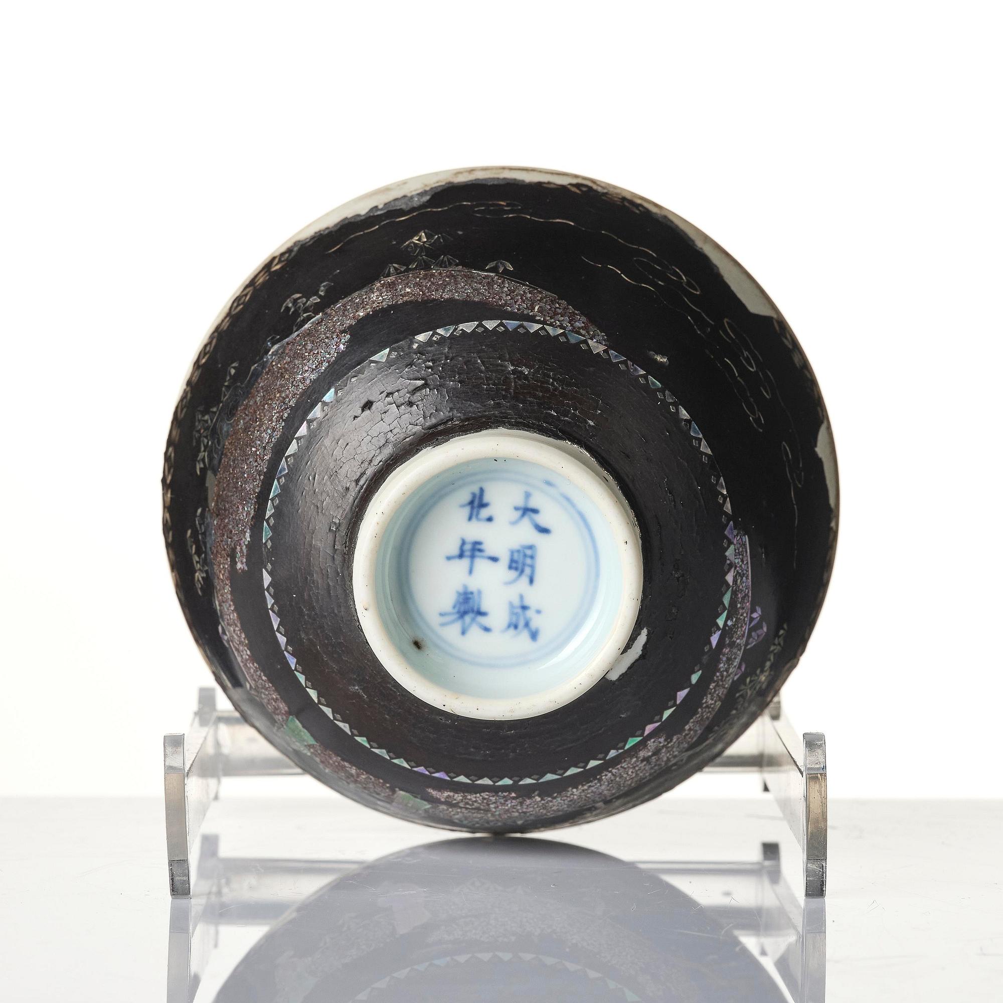 A lacque burgaute bowl, Qing dynasty, 18th century.