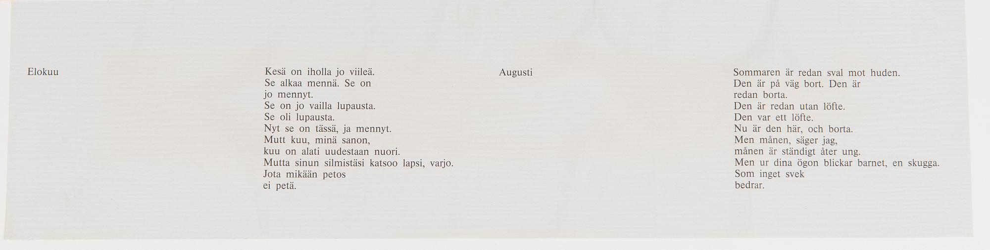 Jan Kenneth Weckman, "August".