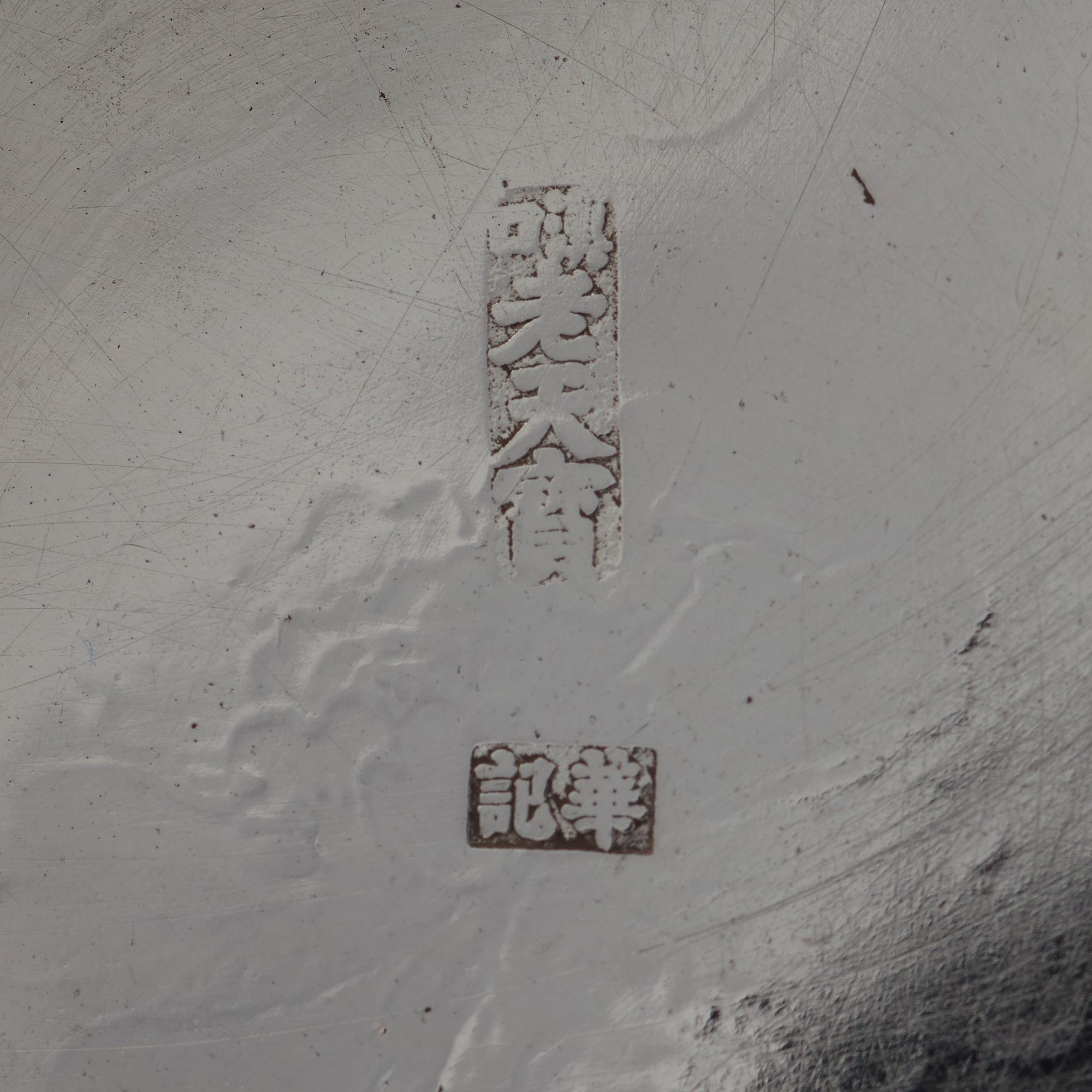 COASTERS, 10 stycken, silver. Kina, tidigt 1900-tal.