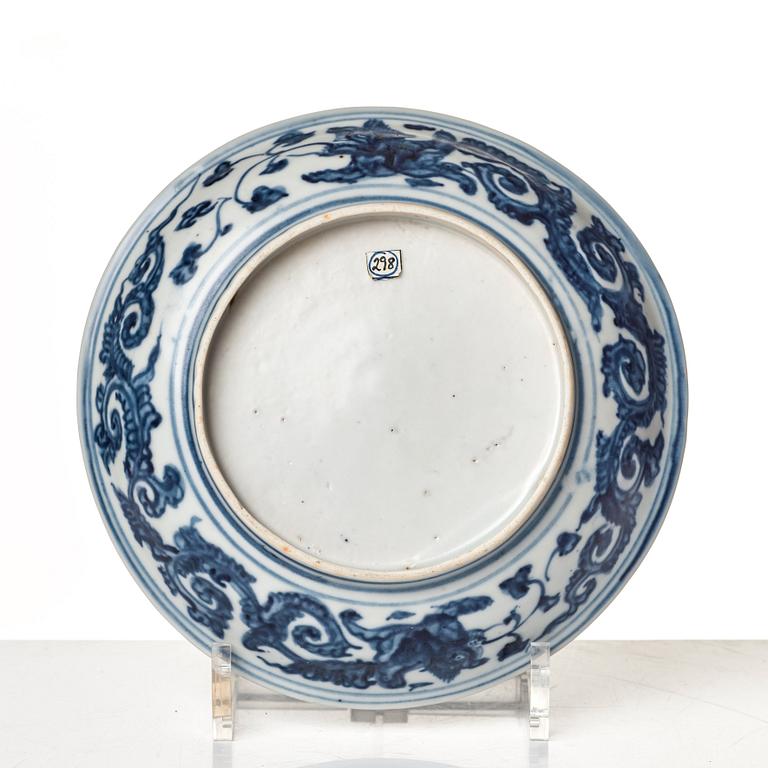 A blue and white dish, Ming dynasty (1368-1644).