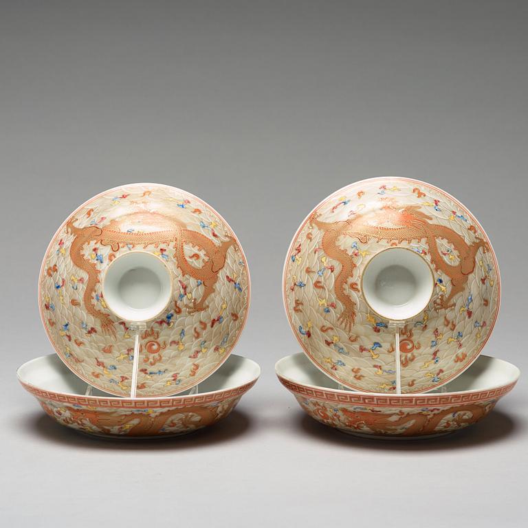 Two Chinese dragon dishes with cover, presumably republic period with Qianlong mark.