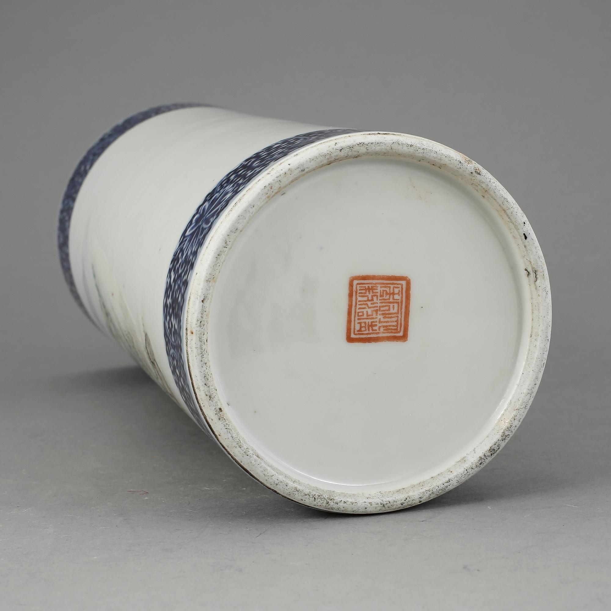 VAS, porslin, Kina, 1800/1900-tal.