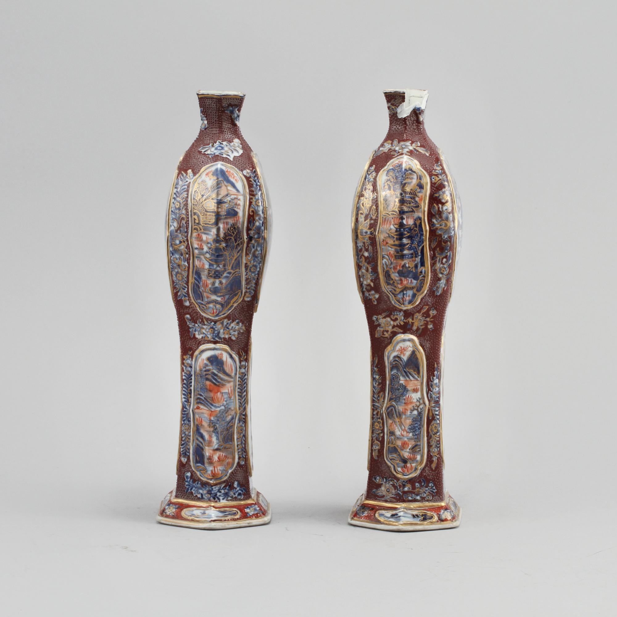 VASER, ett par, Kina, 1700-tal.
