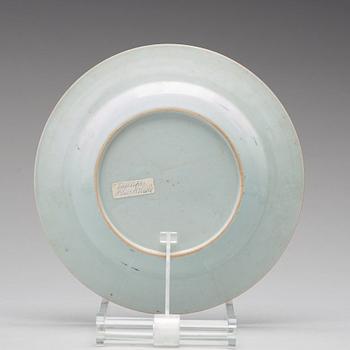 A set of five armorial plates, Qing dynasty, Qianlong (1736-95).