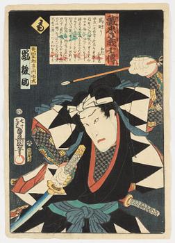 Utagawa Kunisada och Toyohara Kunichika (1835–1900), träsnitt ur serien 'Seichū gishi den'.