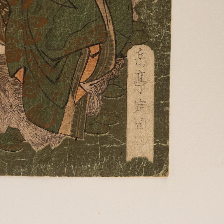 Yashima Gakutei, färgträsnitt med metallpigment (surimono), 'Guan Yu'.