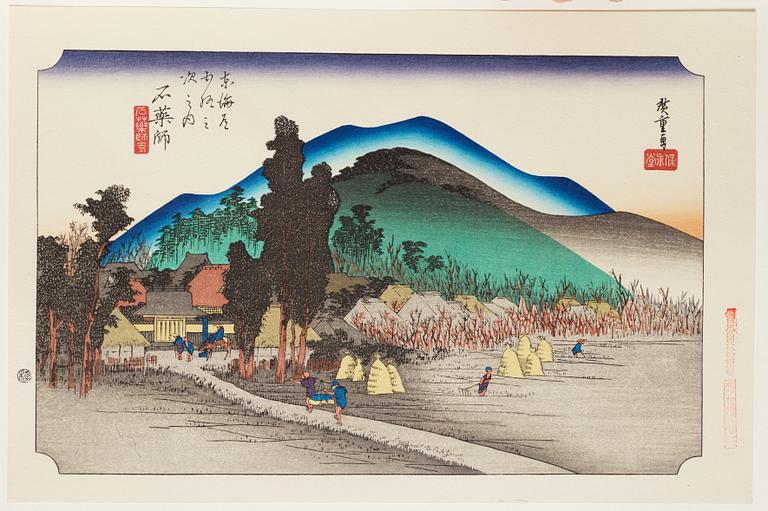 ANDO HIROSHIGE, senare avdrag, mapp, "The fifty-three stations on the tokaido", utgiven av Kata Hanga Kenkyujo.