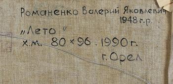 OKÄND KONSTNÄR, olja på duk, Ryssland. Sign á tergo.