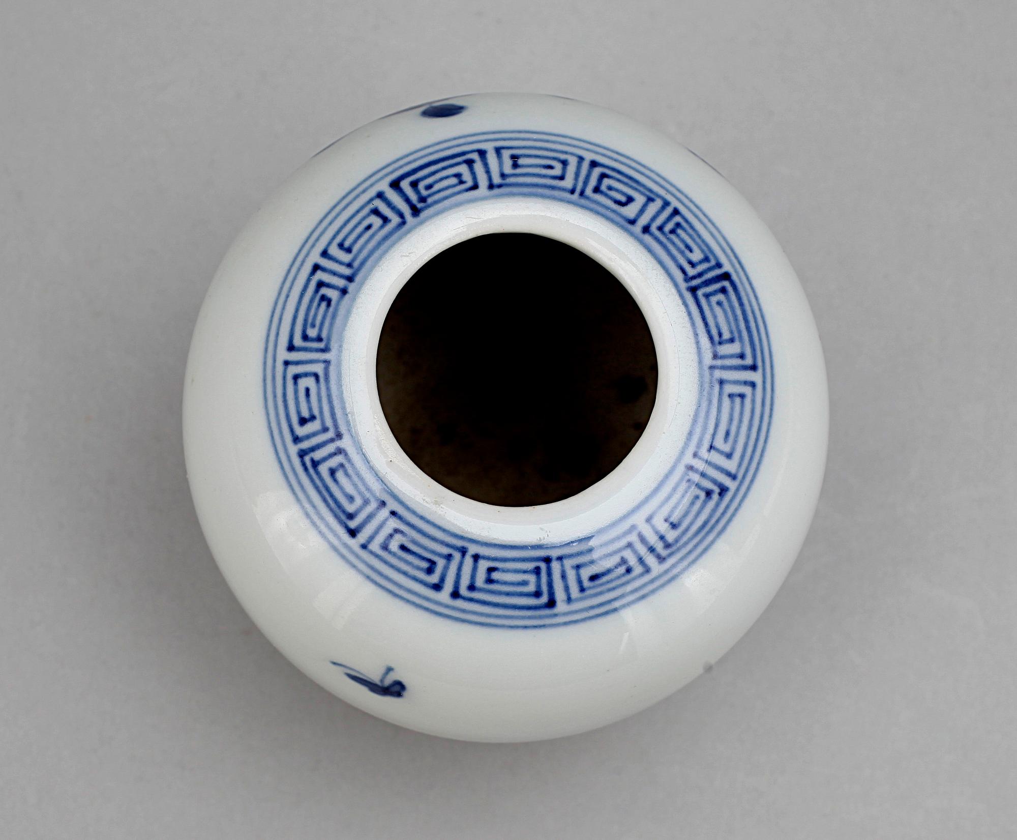 VAS, porslin, Kina, 1800-tal.