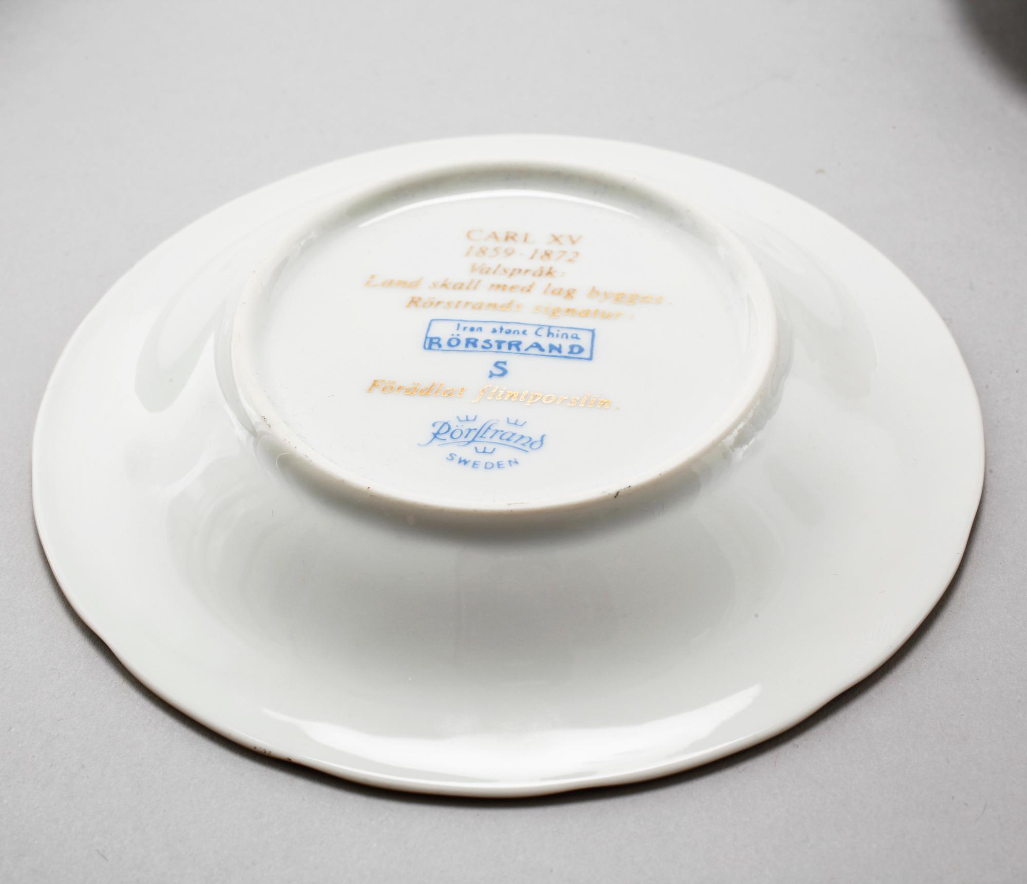 13 creme cups by Rörstrand, second half of the 20th century.