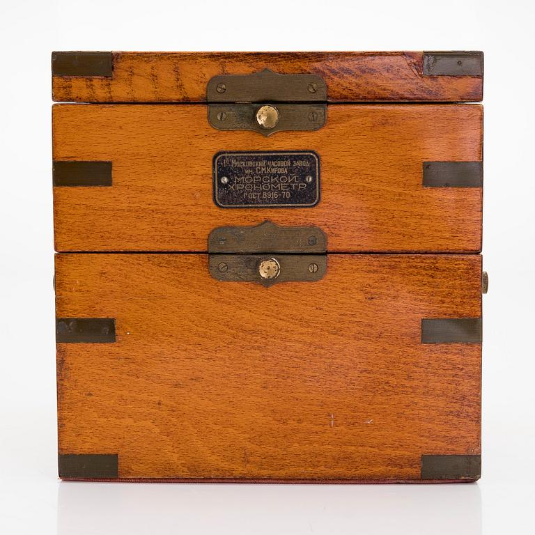 Ship's chronometer, Poljot, Moscow Watch Factory, USSR latter half of the 20th century.
