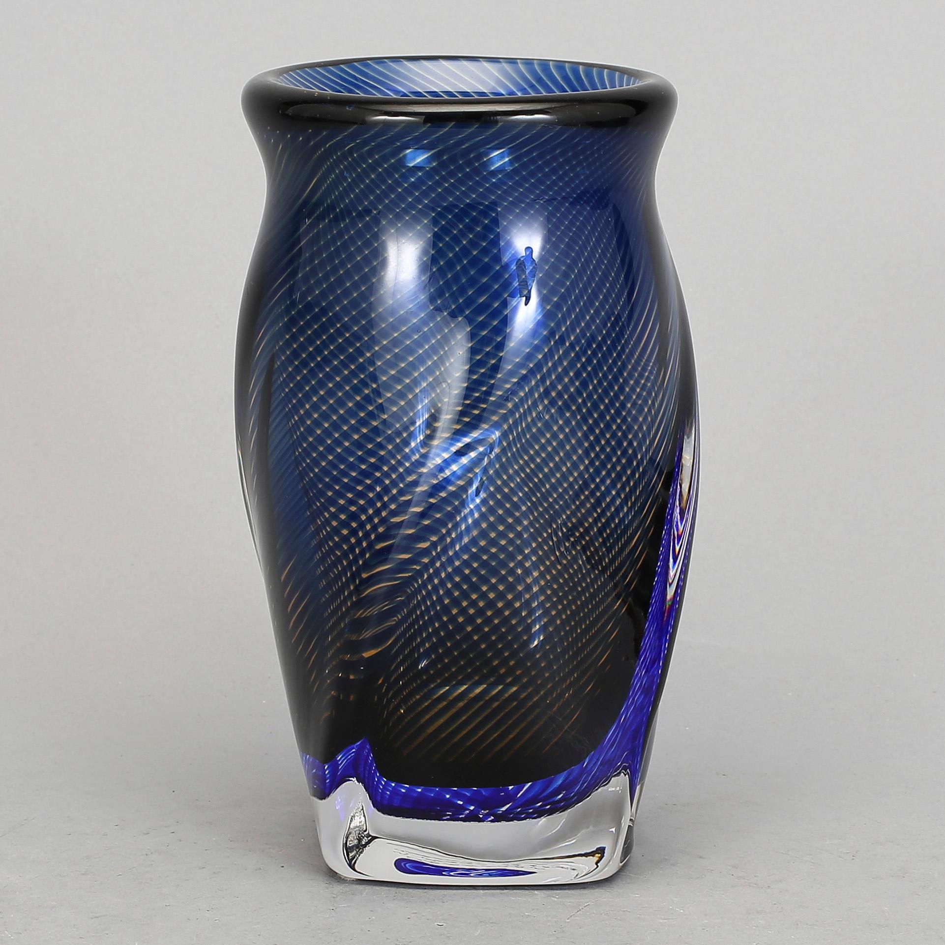 VAS, glas, Edward Hald, Orrefors, Slipgraal, 1973.