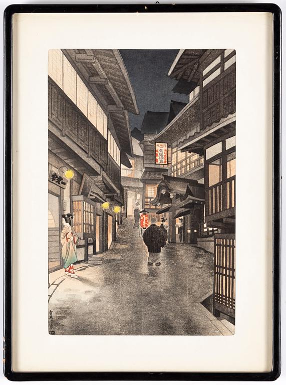 Nisaburo Ito,