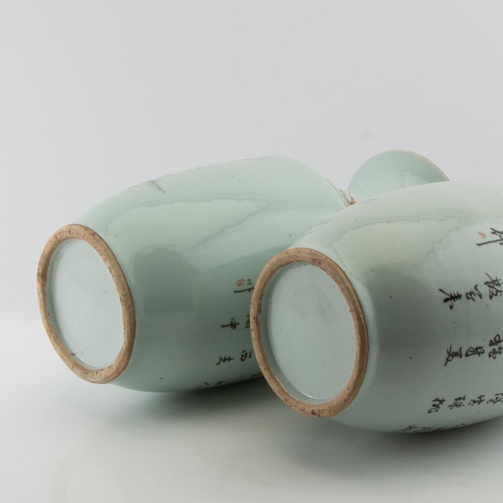 Floor vases 2 similar China 20th century porcelain.