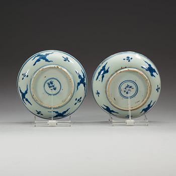 A set of eight dishes, Ming dynasty, 17th Century, with Xuande six character mark.