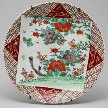 FAT, porslin, Japan, 1900-tal.