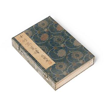 208A. Book, 4 vol, numerously illustrated with woodcuts in colours, "Shi zhu zhai jian pu" by Hu Zhengyan.