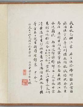RULLMÅLNING, signerad Chen Rong, daterad Dao Guang ding you, korresponderande med 1837.