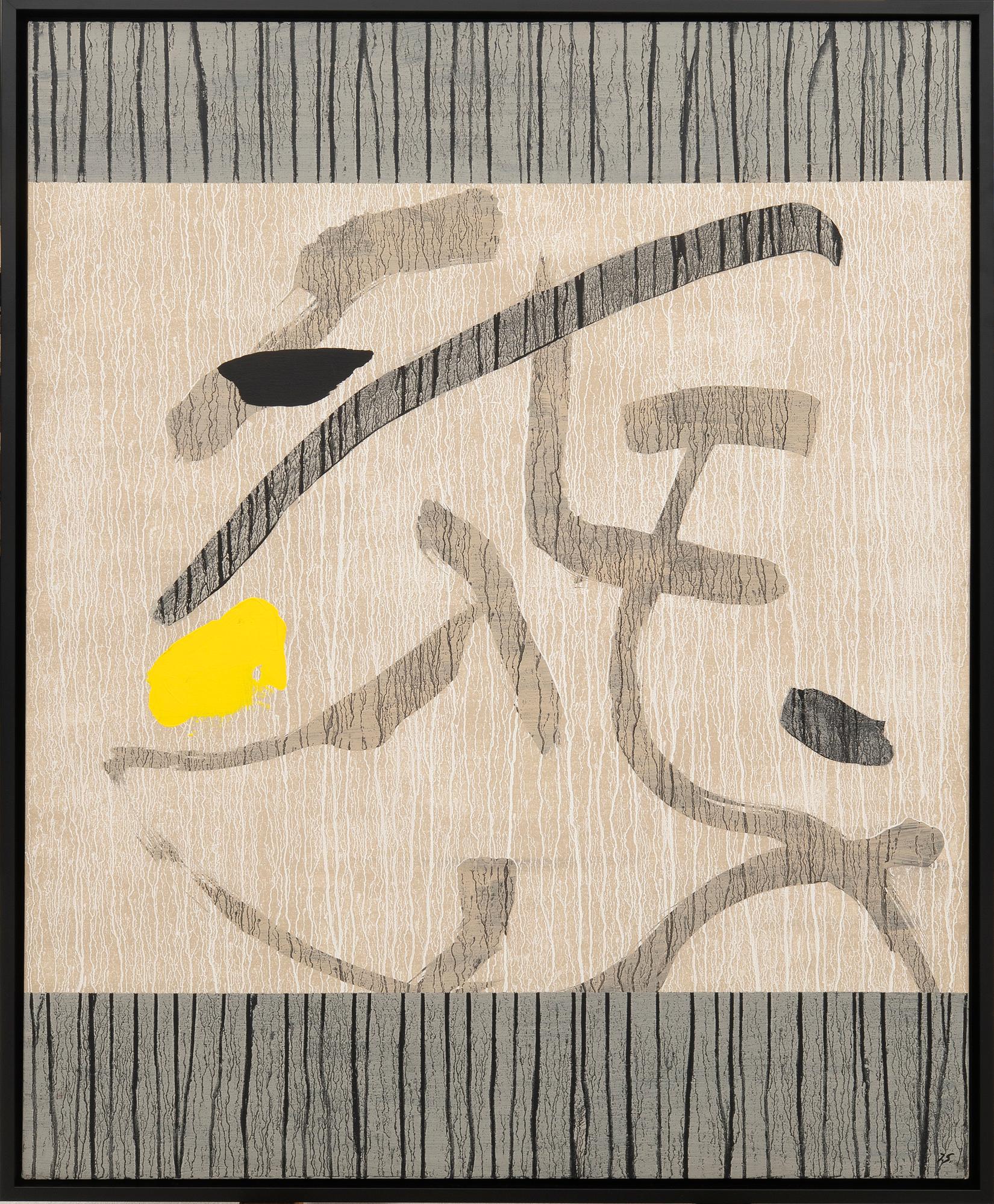 Juan Sotomayor, Utan titel.