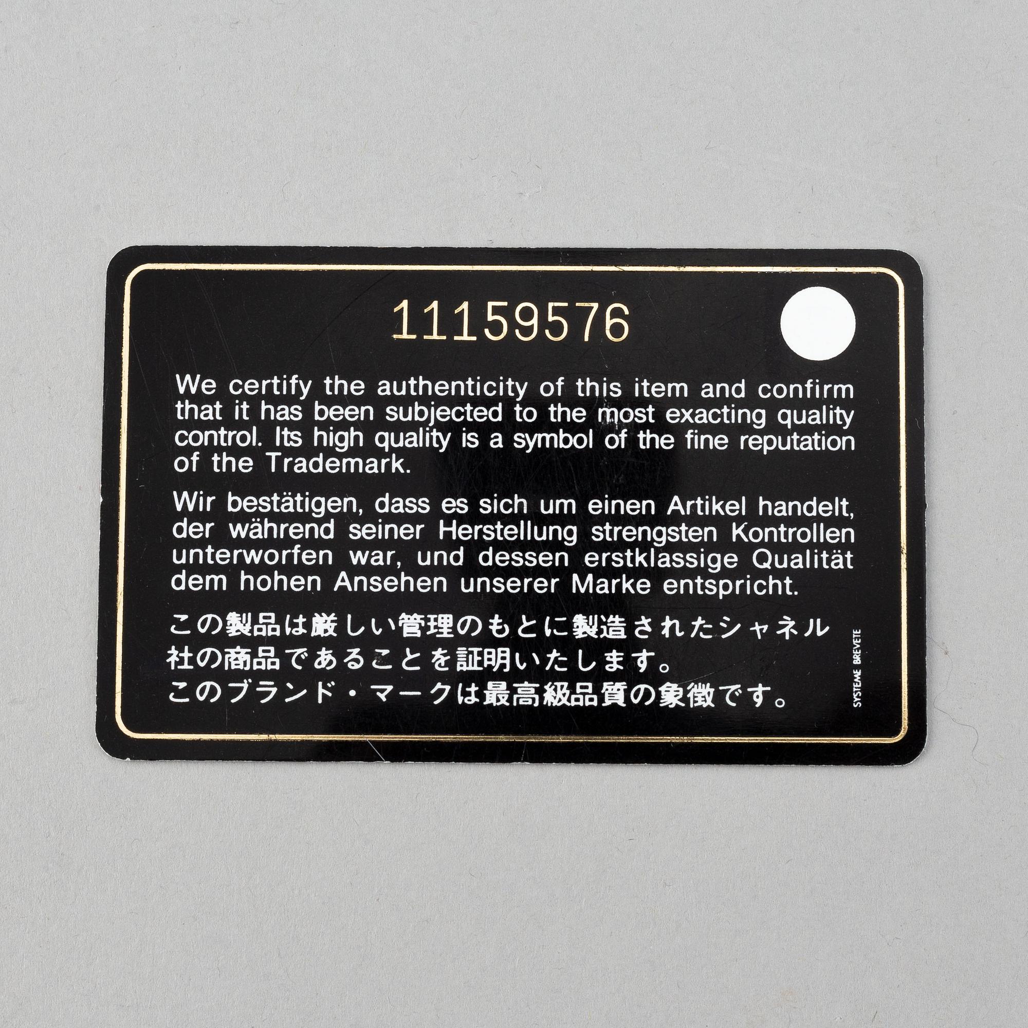 Chanel, 'Double Flap bag', 2006-2008.