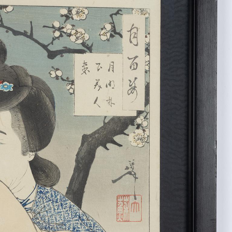 Tsukioka Yoshitoshi, 'In the Moonlight Under the Trees a Beautiful Woman Comes'.
