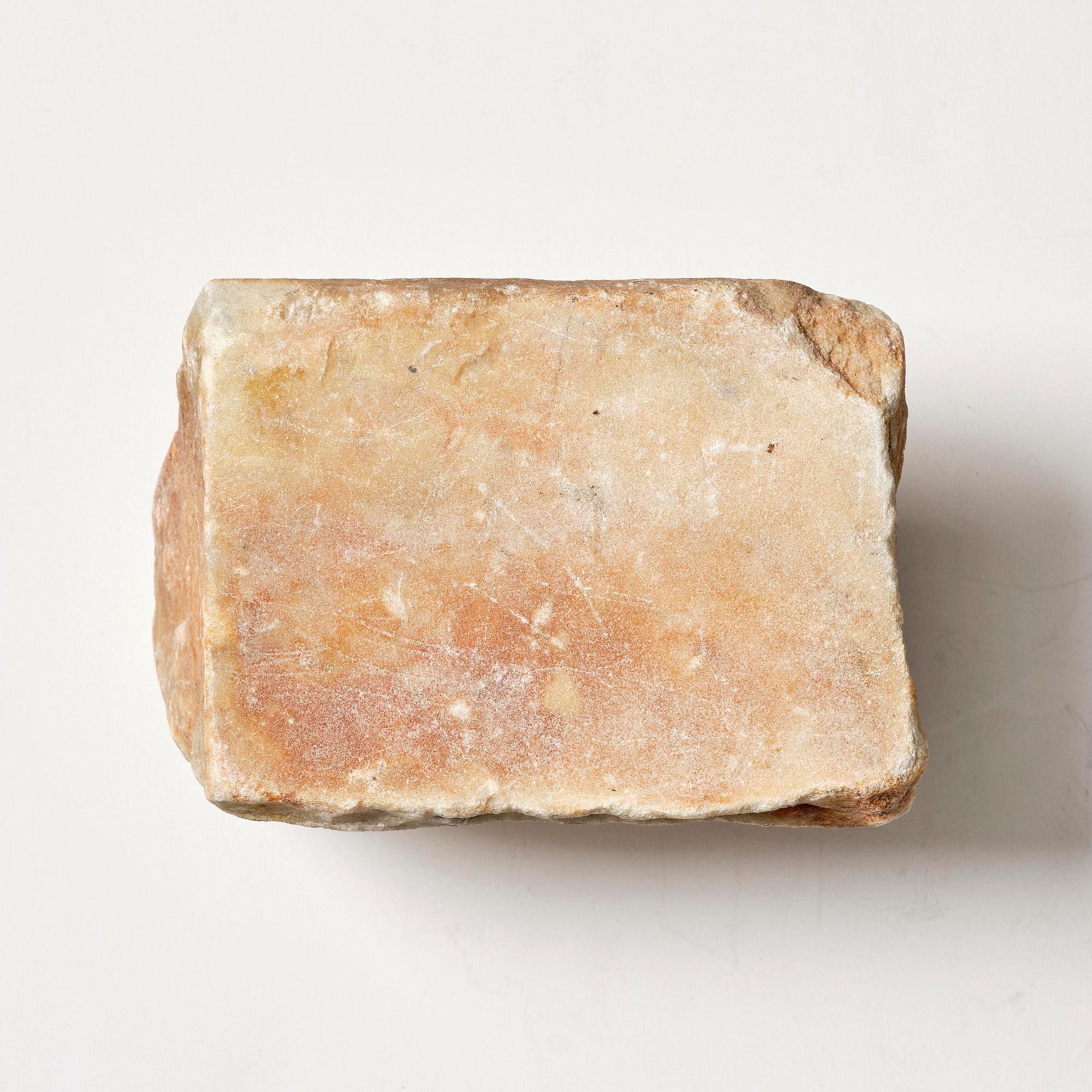 A presumably Hellenistic marble part of a frieze.